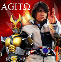 Masked Rider Agito