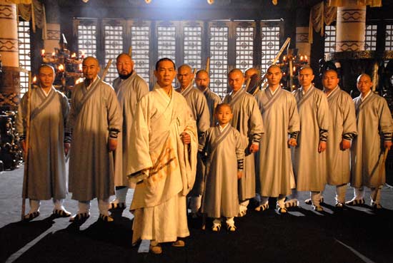 A Legend of Shaolin Kung Fu Season II