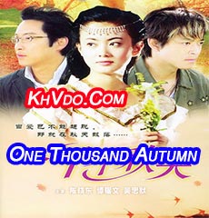 One Thousand Autumn