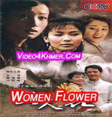 Women Flowers