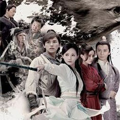 Chinese Drama - Legend of the Condor Heroes (2017) dubbed in Khmer ...