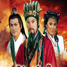 The Legendary Prime Minister – Zhuge Liang 1985