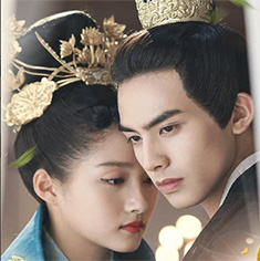 Untouchable Lovers