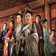 The Glory of Tang Dynasty II