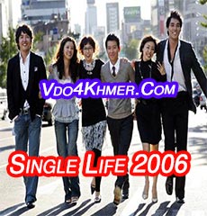 Single Life 2006