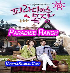 Paradise Ranch